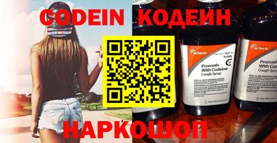 Альфа ПВП Конаково
