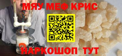 Альфа ПВП Конаково