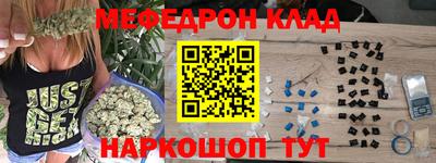 гашик Коммунар