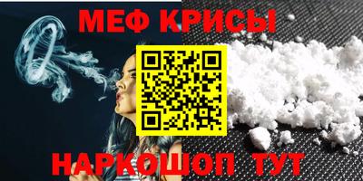 PSILOCYBIN Комсомольск-на-Амуре
