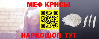 PSILOCYBIN Комсомольск-на-Амуре