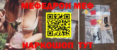 Альфа ПВП Конаково