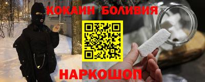 гашик Коммунар