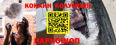 Альфа ПВП Конаково