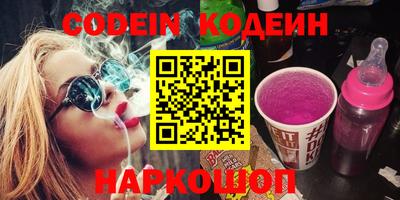 гашик Коммунар