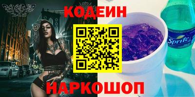 гашик Коммунар
