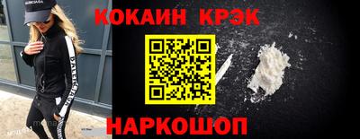 Альфа ПВП Конаково