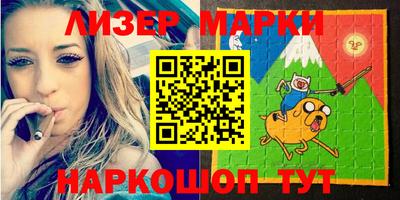 гашик Коммунар