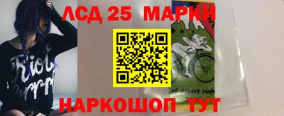 гашик Коммунар