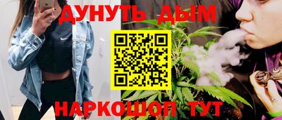 гашик Коммунар