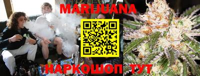гашик Коммунар