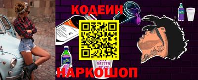 гашик Коммунар
