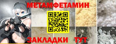 Альфа ПВП Конаково