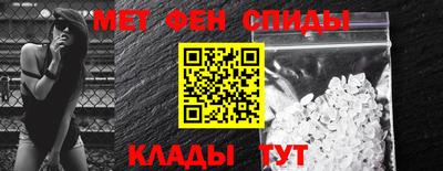 PSILOCYBIN Комсомольск-на-Амуре