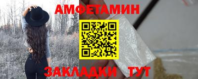 гашик Коммунар