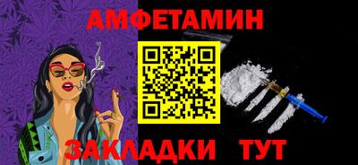 гашик Коммунар