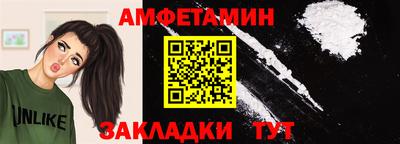 гашик Коммунар