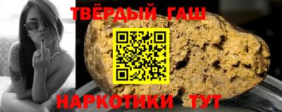 PSILOCYBIN Комсомольск-на-Амуре