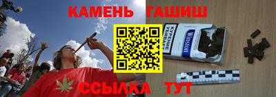 Альфа ПВП Конаково