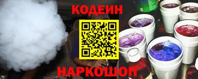 Альфа ПВП Конаково