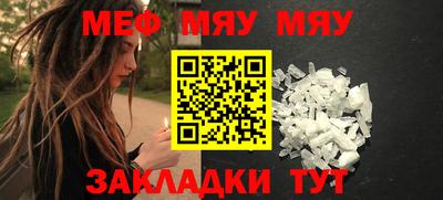 гашик Коммунар