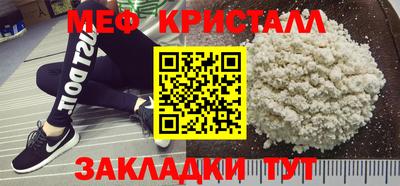 Альфа ПВП Конаково