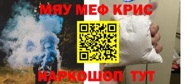гашик Коммунар